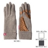 ミズノ(MIZUNO) ブレスサーモ･サーモキャッチグラブ Women’s 73GW15004 グローブ･アームカバー(レディース)
