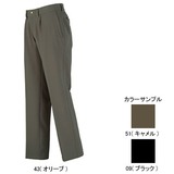 ミズノ(MIZUNO) 2WAYストレッチパンツ Men’s 73PM10109 ロングパンツ(メンズ)