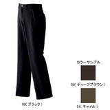 ミズノ(MIZUNO) 2WAYストレッチパンツ Women’s 73PW10158 ロング･クロップドパンツ(レディース)