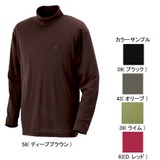ミズノ(MIZUNO) ブレスサーモ･サーマルライト長袖ハイネックシャツ Men’s 73TM05239 長袖Tシャツ(メンズ)