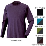 ミズノ(MIZUNO) ブレスサーモ･ライトインナー長袖Tシャツ Men’s 73TM10229 【廃】メンズ速乾性長袖Tシャツ
