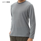 ミズノ(MIZUNO) ボーダーニット長袖Tシャツ Men’s 73TM10605 長袖Tシャツ(メンズ)