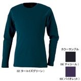 ミズノ(MIZUNO) ブレスサーモ･フライス長袖Tシャツ Men’s 73TM19008 長袖Tシャツ(メンズ)