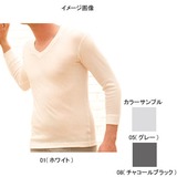 ミズノ(MIZUNO) ファッションインナー ミドルウエイトVネック長袖シャツ Men’s 75CM01105 長袖アンダーシャツ(メンズ)