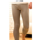 ミズノ(MIZUNO) ファッションインナー ミドルウエイトタイツ Men’s 75CP01105 タイツ･レギンス(メンズ)