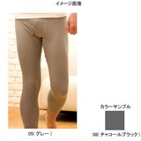 ミズノ(MIZUNO) ファッションインナー ミドルウエイトタイツ Men’s 75CP01108 タイツ･レギンス(メンズ)
