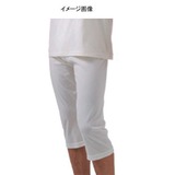 ミズノ(MIZUNO) ファッションインナー MILDロングパンツ Men’s 75CP84201 タイツ･レギンス(メンズ)