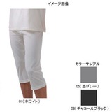 ミズノ(MIZUNO) ファッションインナー MILDロングパンツ Men’s 75CP84208 タイツ･レギンス(メンズ)