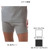 ミズノ(MIZUNO) ファッションインナー MILDトランクス Men’s 75CP84408 トランクス･ブリーフ(メンズ)