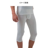 ミズノ(MIZUNO) ファッションインナー 7分丈タイツ Men’s 75CP90201 タイツ･レギンス(メンズ)