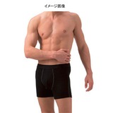 ミズノ(MIZUNO) 75CP90409 ファッションインナー トランクス Men’s 75CP90409 トランクス･ブリーフ(メンズ)