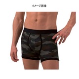 ミズノ(MIZUNO) 75CP91431 ファッションインナー トランクス Men’s 75CP91431 トランクス･ブリーフ(メンズ)