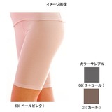 ミズノ(MIZUNO) ファッションインナー 4分丈タイツ Women’s 75CQ00331 タイツ(レディース)
