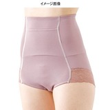 ミズノ(MIZUNO) ファッションインナー ハイウエストウォーマーショーツ Women’s 75CQ11560 ショーツ･ブリーフ(レディース)