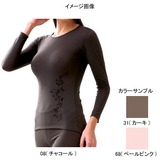 ミズノ(MIZUNO) ファッションインナー クルーネック長袖シャツ Women’s 75CW00131 長袖アンダーウェア(レディース)