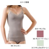 ミズノ(MIZUNO) ファッションインナー ラウンドネックノースリーブシャツ Women’s 75CW10560 タンクトップ･ノースリーブ(レディース)