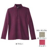 ムッシュ(MUSSHU) ふっくらサラサラレディスジップアップシャツ 45175 シャツ･ポロシャツ(レディース)