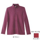 ムッシュ(MUSSHU) サーモギアレディスジップアップシャツ 45125 シャツ･ポロシャツ(レディース)