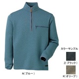 ムッシュ(MUSSHU) ふっくらキルトメンズジップアップシャツ 45160 長袖シャツ(メンズ)