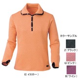 ムッシュ(MUSSHU) ふっくらキルトレディスハイネックシャツ 45165 シャツ･ポロシャツ(レディース)