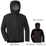 OR(アウトドアリサーチ) メントアージャケット Men’s 55101 ブルゾン(メンズ)