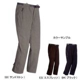 OR(アウトドアリサーチ) エクオスパンツ Men’s 55280 ロングパンツ(メンズ)