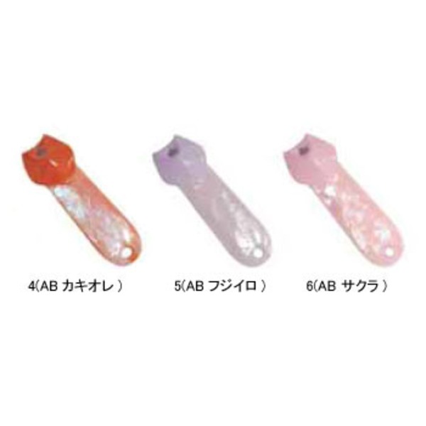 メガバス(Megabass) IZABELLA ABALONE   スプーン