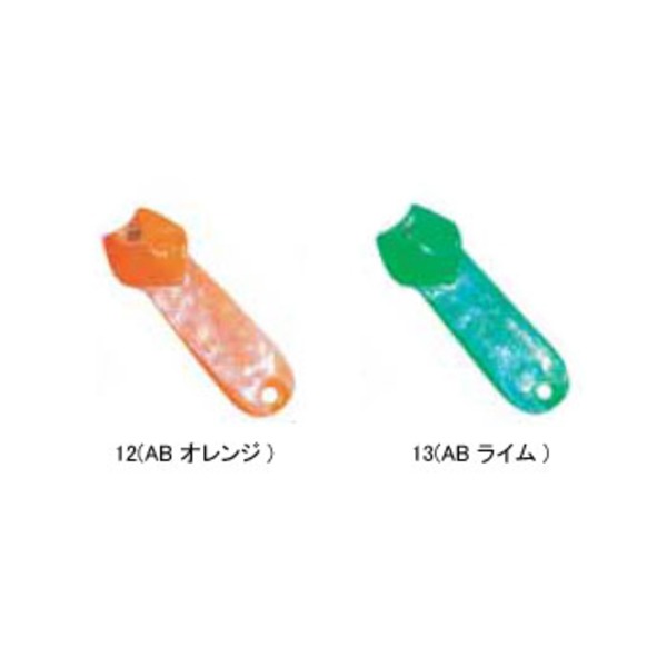 メガバス(Megabass) IZABELLA ABALONE   スプーン