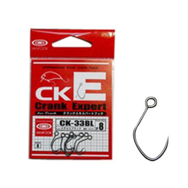ヴァンフック(VANFOOK) クランクエキスパートフック(バーブレス) CK-33BL シングルフック(トラウト用)