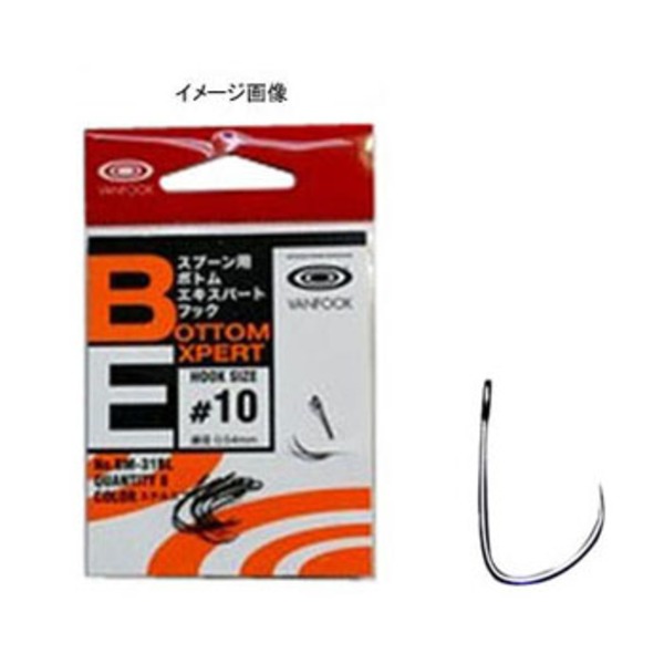 ヴァンフック(VANFOOK) ボトムエキスパートフック(バーブレス) BM-31BL シングルフック(トラウト用)