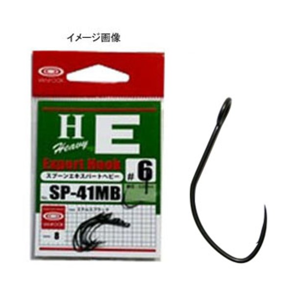 ヴァンフック(VANFOOK) スプーンエキスパートフック･ヘビー(マイクロバーブ) SP-41MB シングルフック(トラウト用)