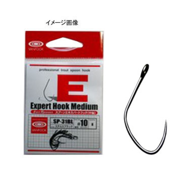 ヴァンフック(VANFOOK) スプーンエキスパートフック･ミディアム(バーブレス) SP-31BL シングルフック(トラウト用)