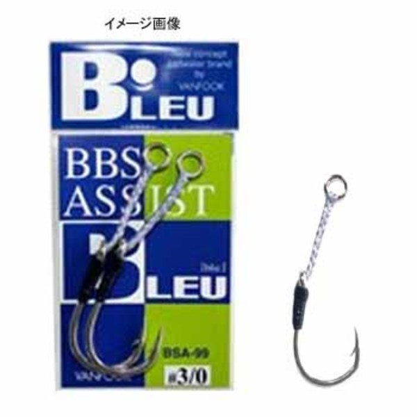 ヴァンフック(VANFOOK) BBSアシスト BSA-99 ジグ用アシストフック
