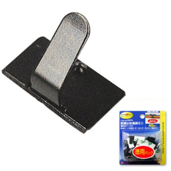 エーモン工業 配線止め金具ミニ E676 ケア用品