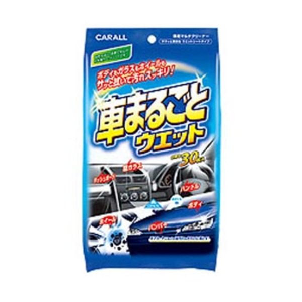 CARALL(カーオール)  車まるごとウエット 2008 洗車用品