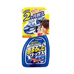 CARALL(J[I[) Ԃ܂邲ƃbNXXv[