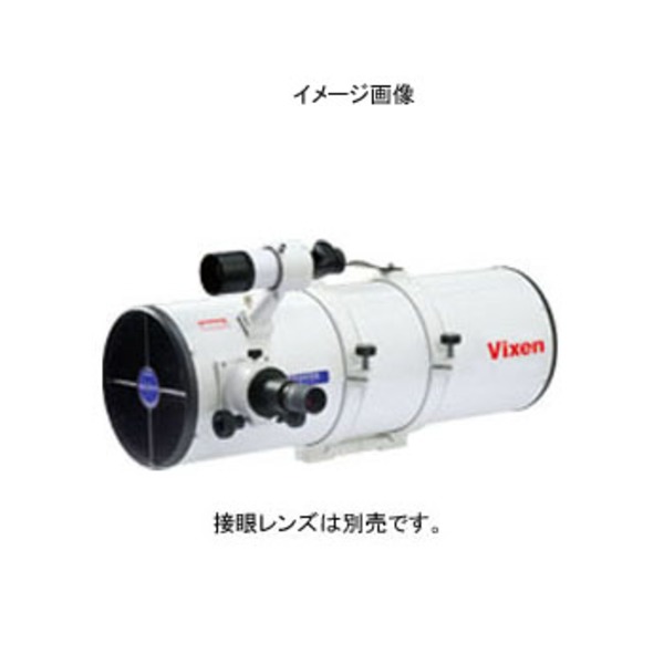 ビクセン(Vixen) R200SS鏡筒 2642 その他光学機器&アクセサリー