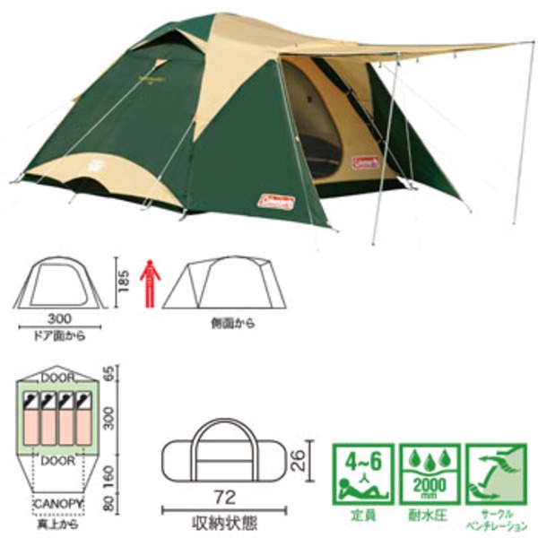 COLEMAN　テント　タフワイドドーム　300EXlll