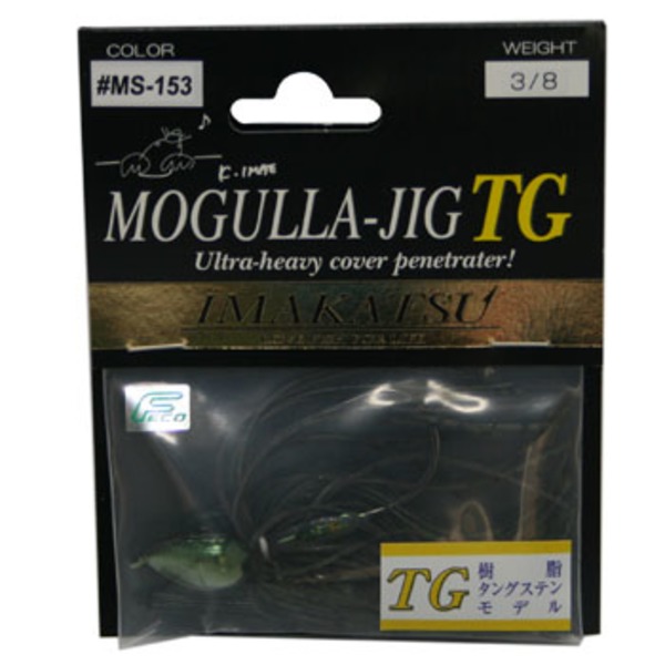 イマカツ(IMAKATSU) モグラジグ TG   ラバージグ