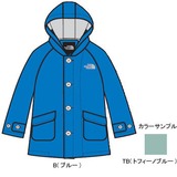 THE NORTH FACE(ザ･ノース･フェイス) HYVENT COAT Kid’s NPJ10915 ジャケット(ジュニア･キッズ･ベビー)