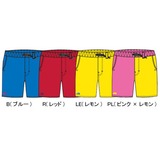 THE NORTH FACE(ザ･ノース･フェイス) Cotton OX Short Kid’s NTJ53907 ハーフパンツ(ジュニア/キッズ/ベビー)