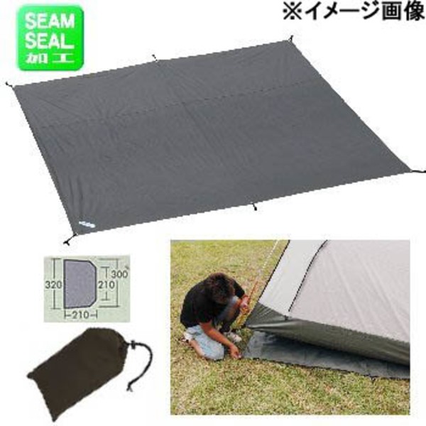 ogawa(キャンパルジャパン) マルチシート ヴェレーロ5用 1362 グランドシート