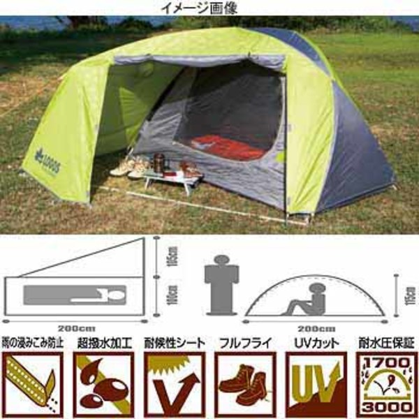 ロゴス(LOGOS) C-Tour プレミアムソロトレックドーム-Z 71801733 ツーリング&バックパッカー