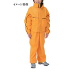 ロゴス(LOGOS) レインスーツ･スプラッシュジュニア 30162540 レインウェア(ジュニア/キッズ/ベビー)