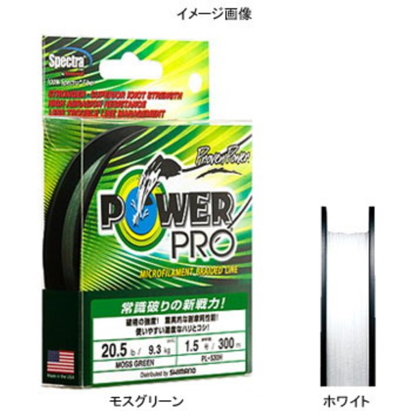 シマノ(SHIMANO) PowerPro(パワープロ) 100m 702883 オールラウンドPEライン