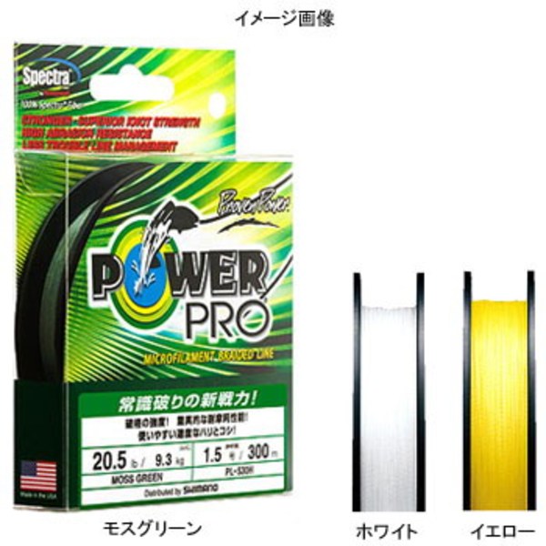シマノ(SHIMANO) PowerPro(パワープロ) 200m 703071 オールラウンドPEライン