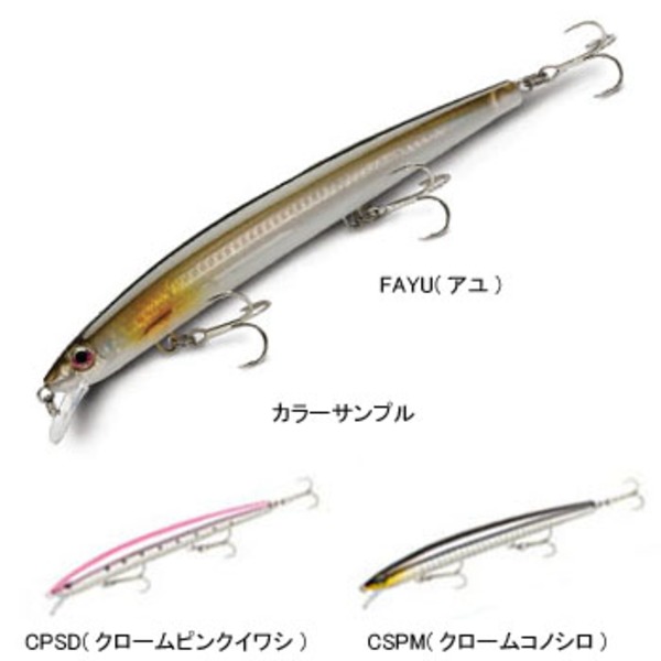 Rapala(ラパラ) マックスラップ   ミノー(リップ付き)