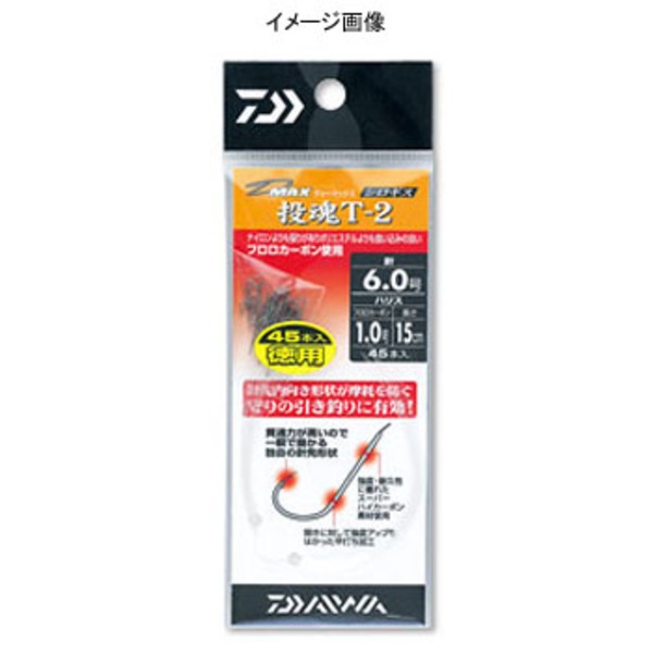 ダイワ(Daiwa) D-MAX シロギス 糸付き徳用 投魂T-2 7109222 バラ鈎&糸付き鈎