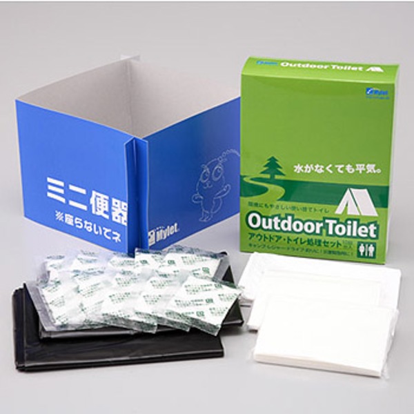 マイレット(Mylet) アウトドアmini10   ポータブルトイレ