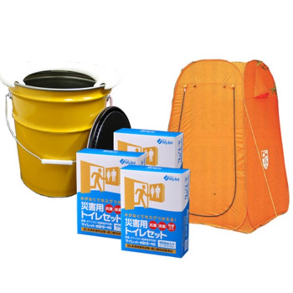 マイレット(Mylet) プライベートトイレセット(災害)   ポータブルトイレ